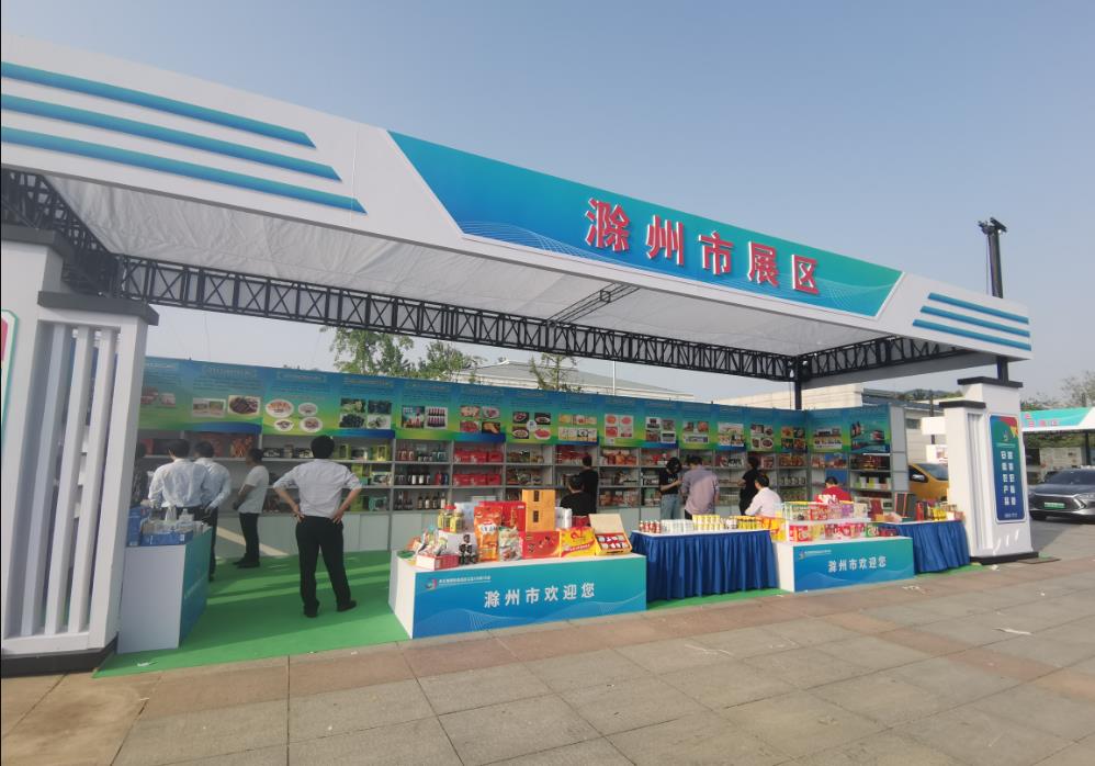 糖果派对官网-追求康健,你我一起生长