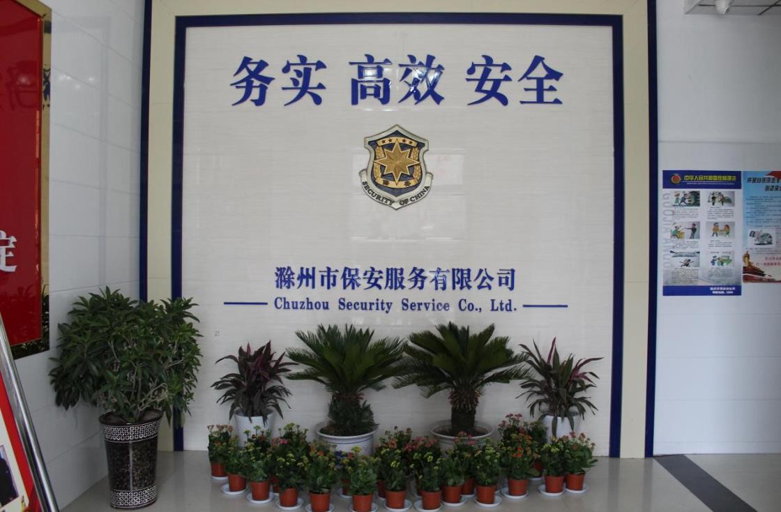 糖果派对官网-追求康健,你我一起生长