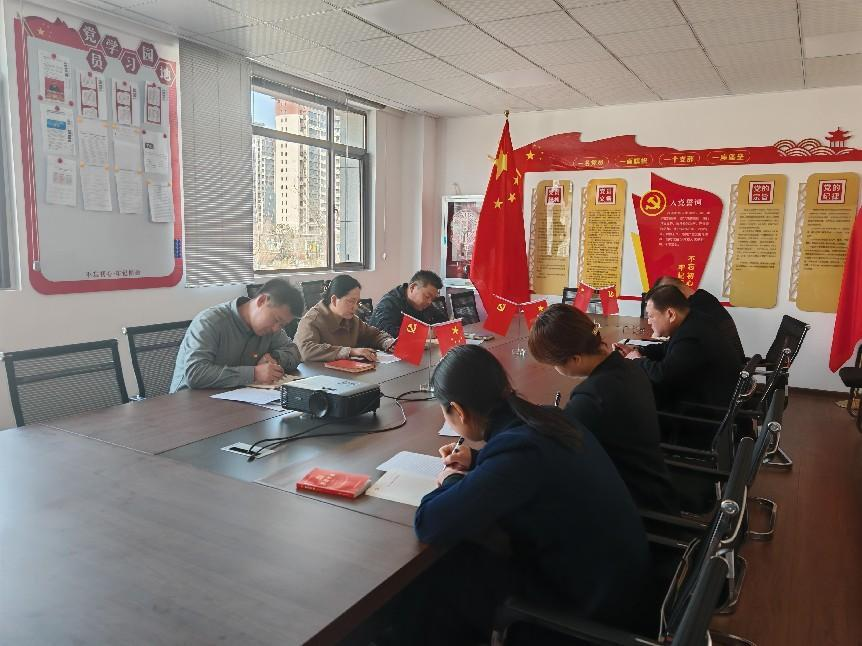 糖果派对官网物业党支部开展3月份主题党日活动暨集中学习