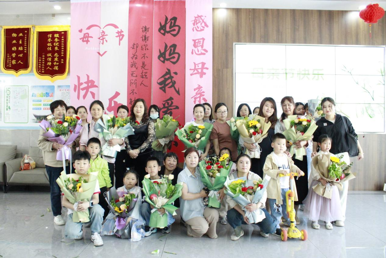 母亲节，，，糖果派对官网文旅物业给她们准备了 一份特“蔬”惊喜