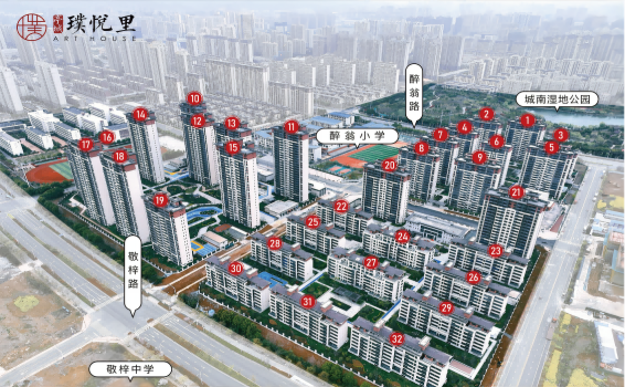 糖果派对官网-追求康健,你我一起生长