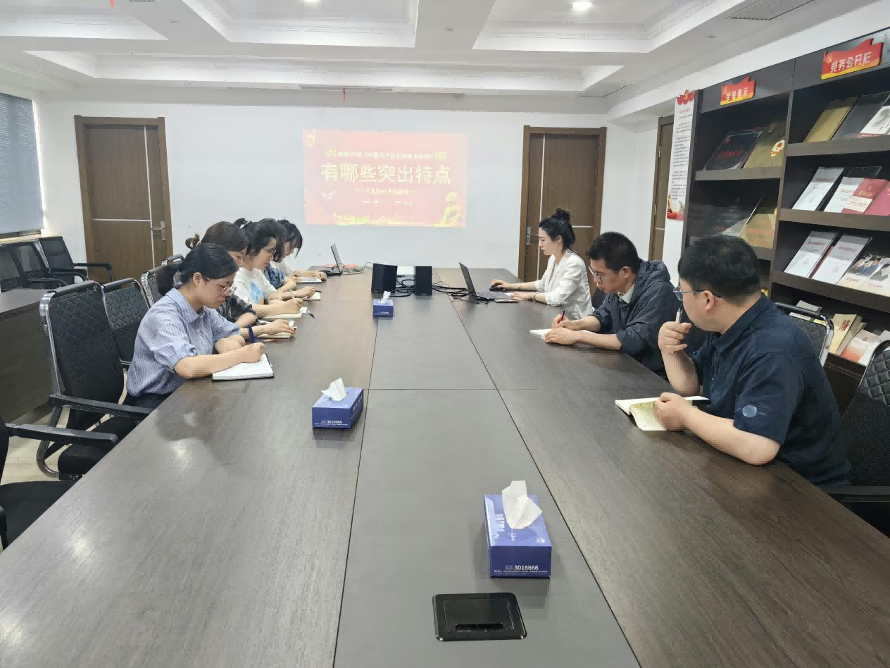 市文旅集团机关党支部组织开展“支部书记讲党课”活动