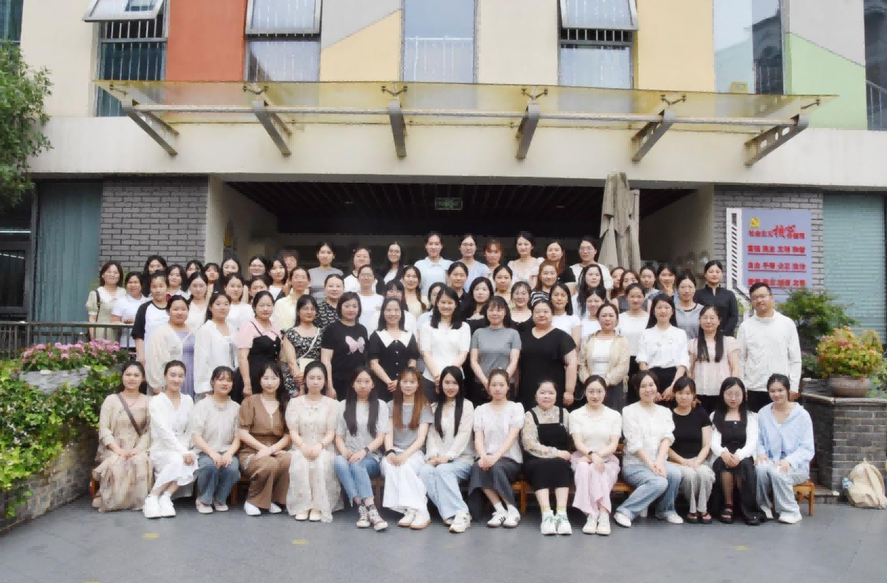 “且思且行同芬芳?且悟且进共生长” 云朵幼儿园西席赴南京加入访学交流活动