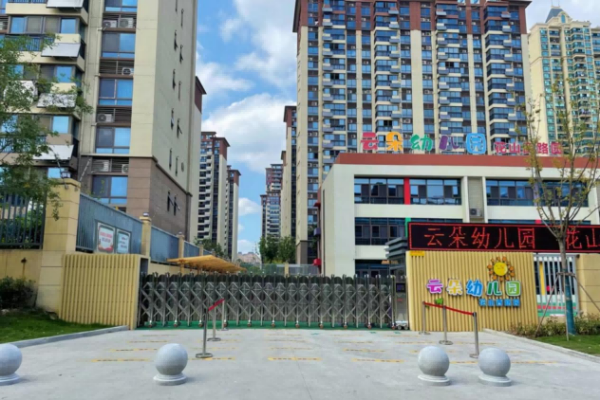 糖果派对官网-追求康健,你我一起生长