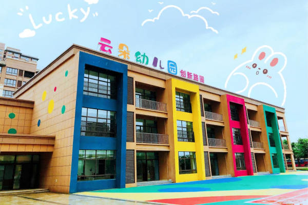 糖果派对官网-追求康健,你我一起生长