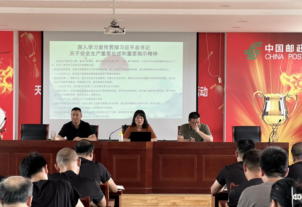 增强全员清静意识，，，，筑牢清静生产防线——市保安公司开展“万企筑安话清静”活动