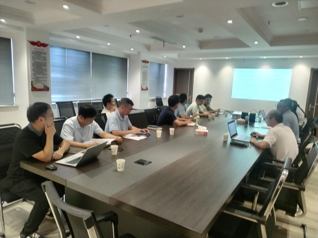 市建安公司召开企业标准化历程交流钻研会