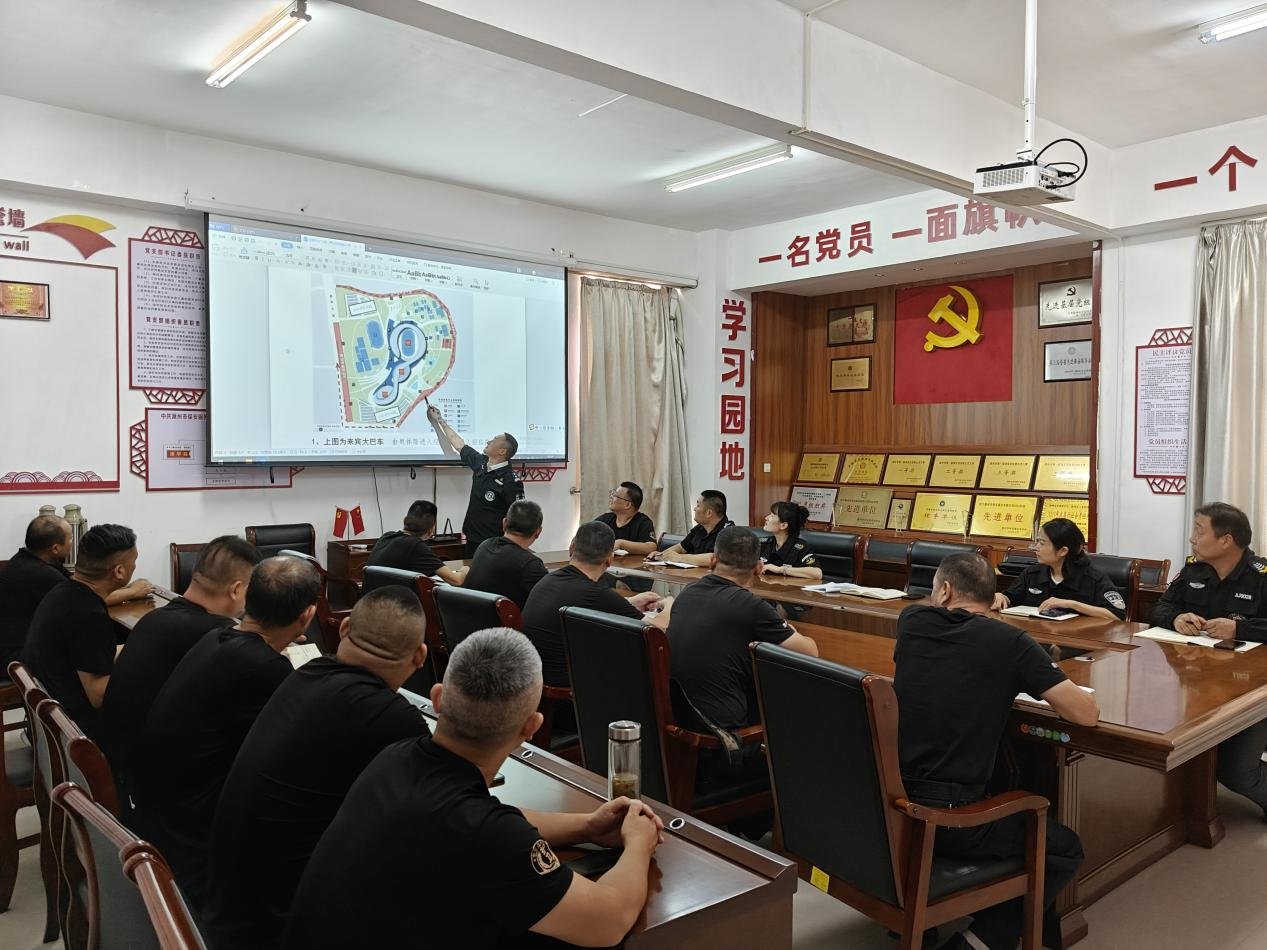 不惧“烤”验护平安 履职尽责展风范——市保安公司圆满完成“凯美多912挑战吉尼斯天下纪录巅峰之夜”安保使命