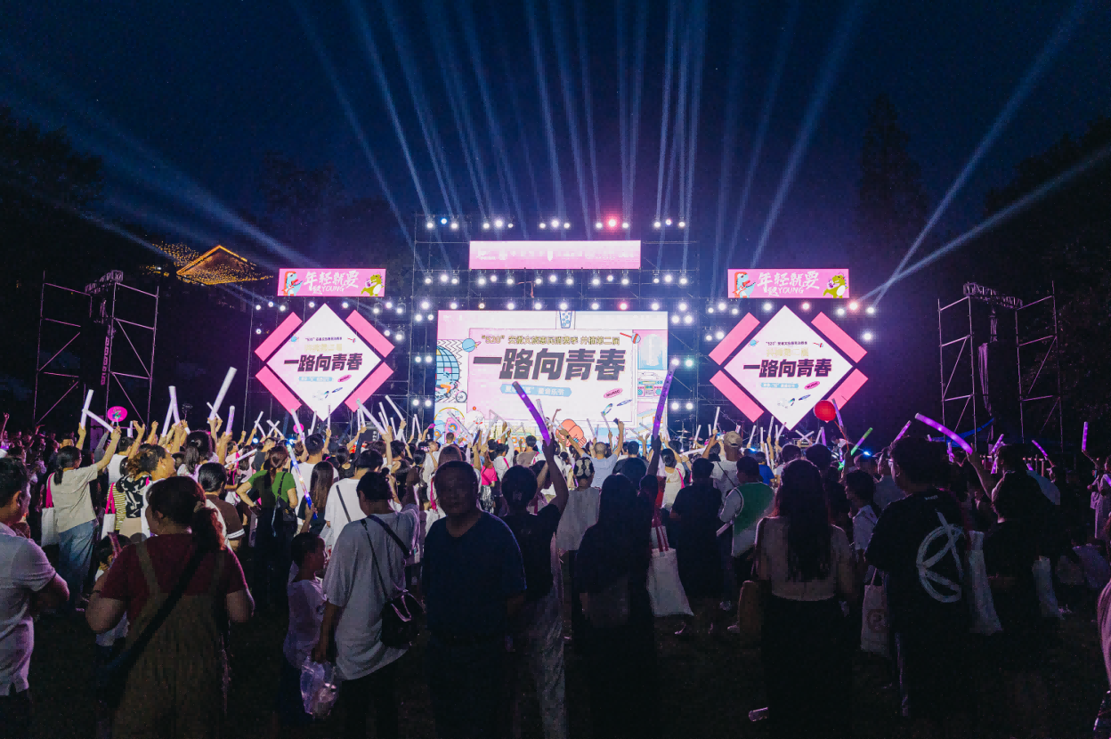 糖果派对官网-追求康健,你我一起生长