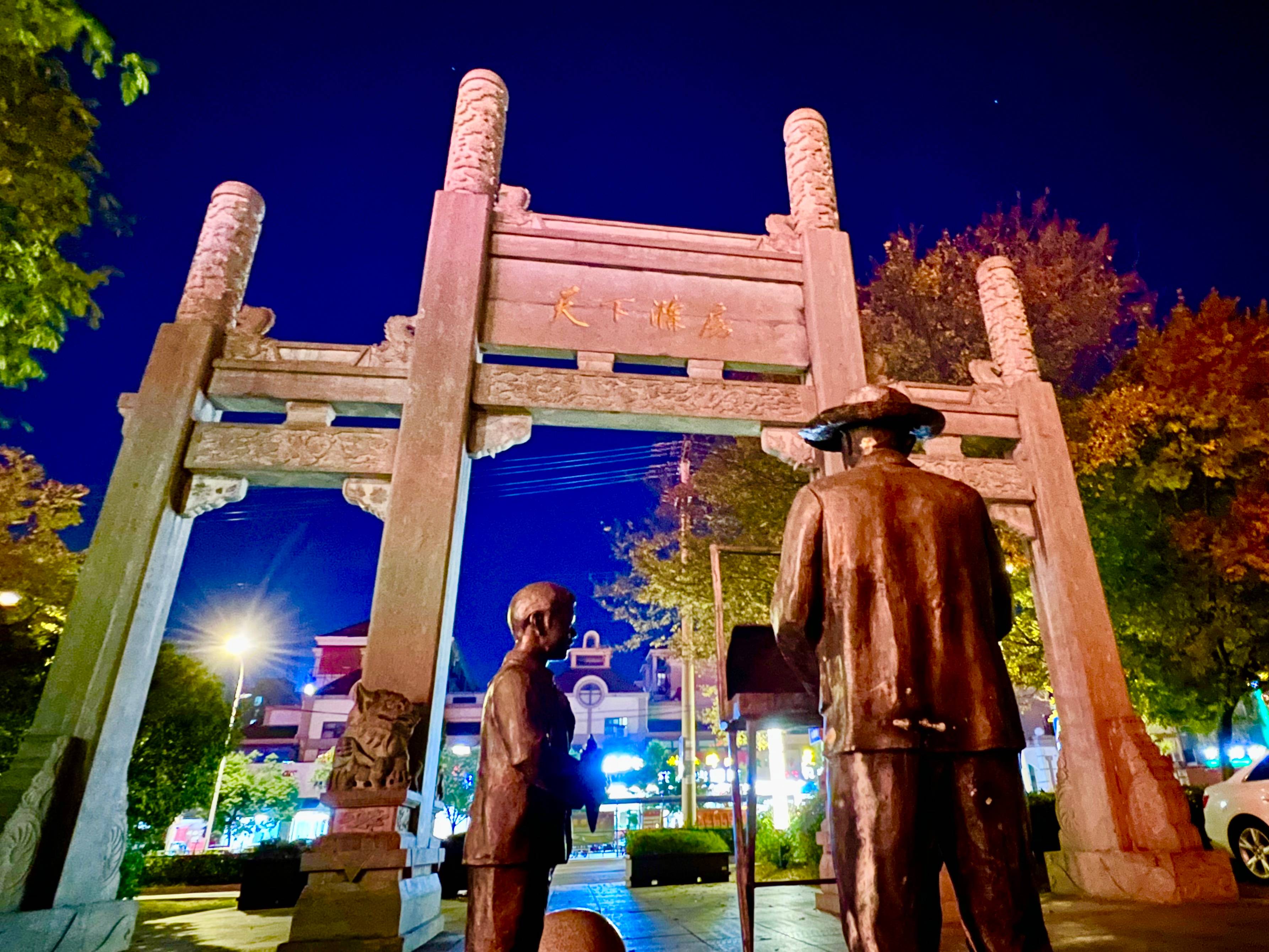 糖果派对官网-追求康健,你我一起生长