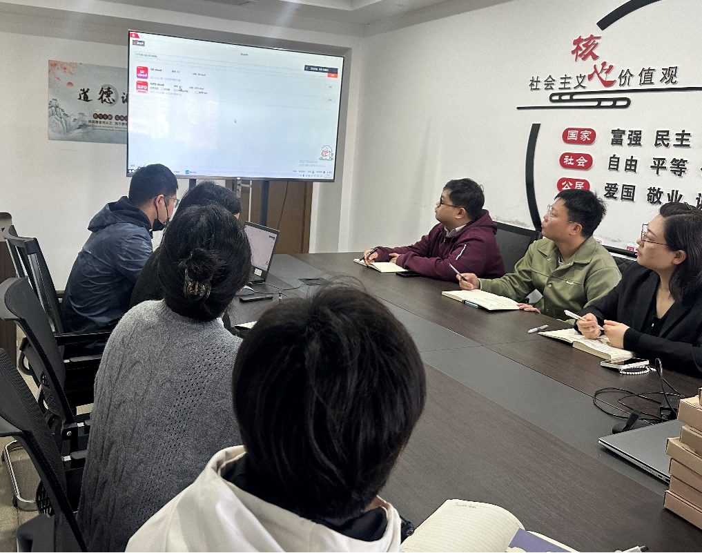 市文旅集团乐成举行财务软件测试培训，，，，，，加速推进财务数字化转型