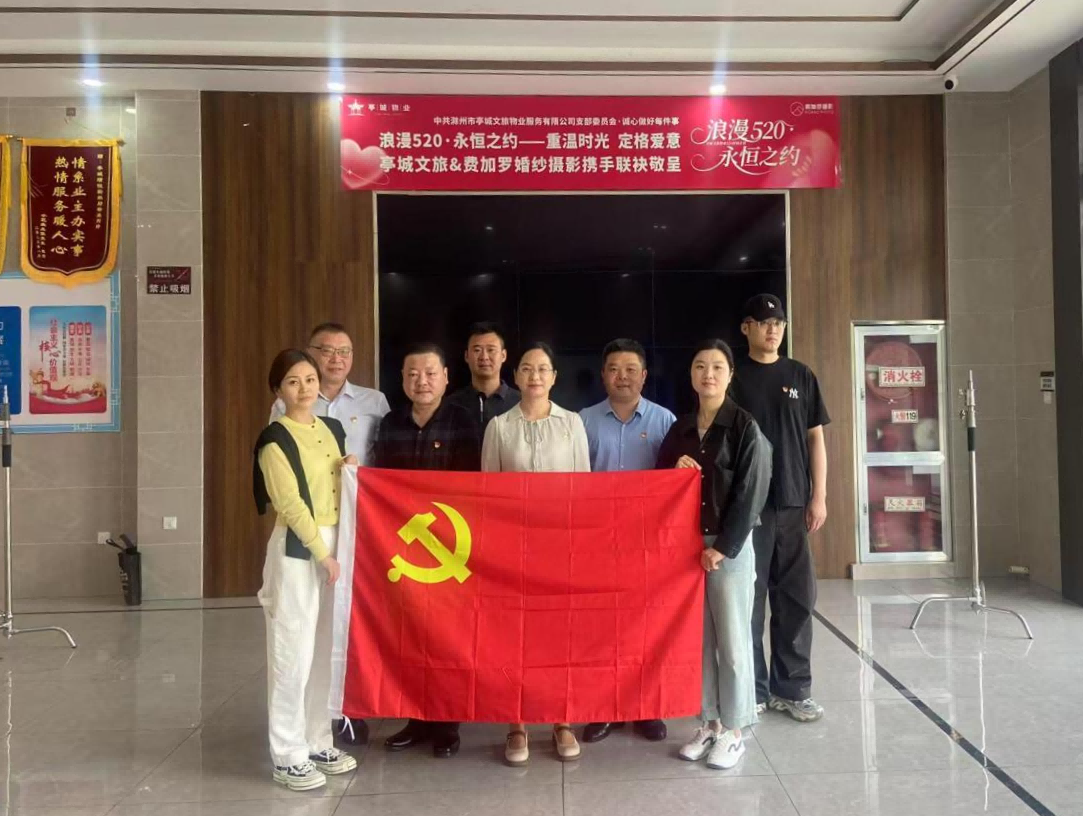 当银发遇上白纱 | 这场跨越半世纪的 520，，，藏着最感人的中国式浪漫