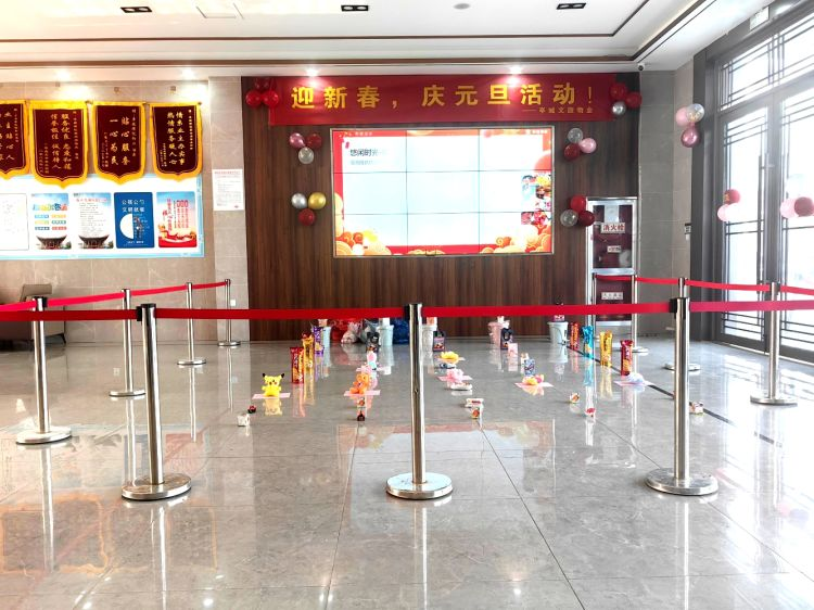 糖果派对官网-追求康健,你我一起生长