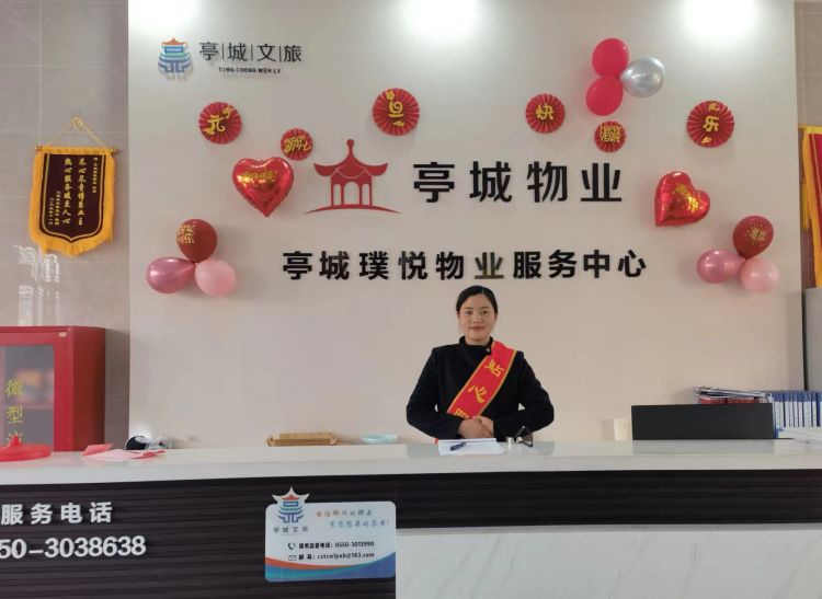 糖果派对官网-追求康健,你我一起生长