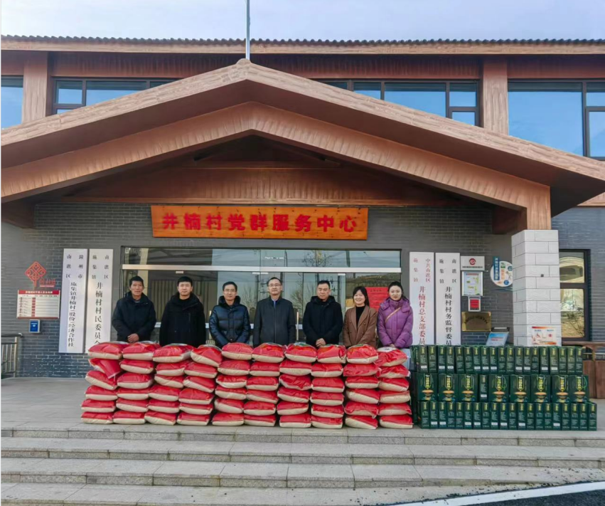 糖果派对官网-追求康健,你我一起生长