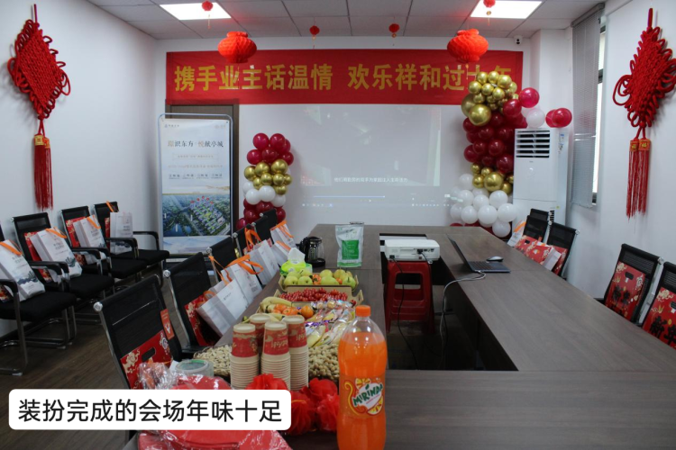 糖果派对官网-追求康健,你我一起生长