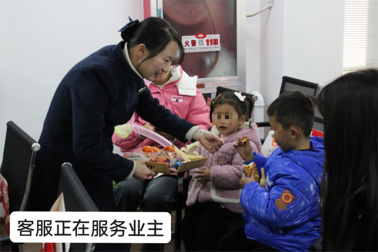 糖果派对官网-追求康健,你我一起生长