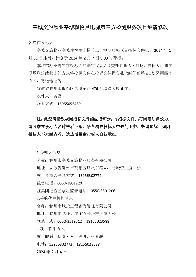 糖果派对官网-追求康健,你我一起生长