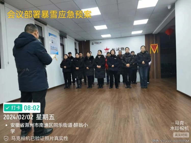 糖果派对官网-追求康健,你我一起生长