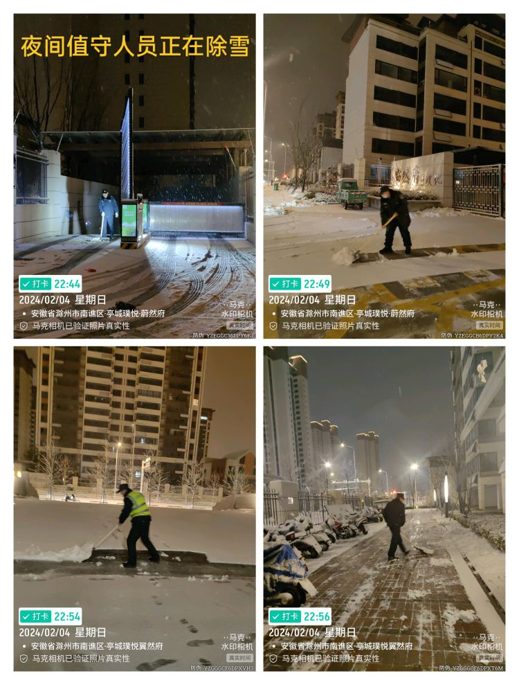 糖果派对官网-追求康健,你我一起生长