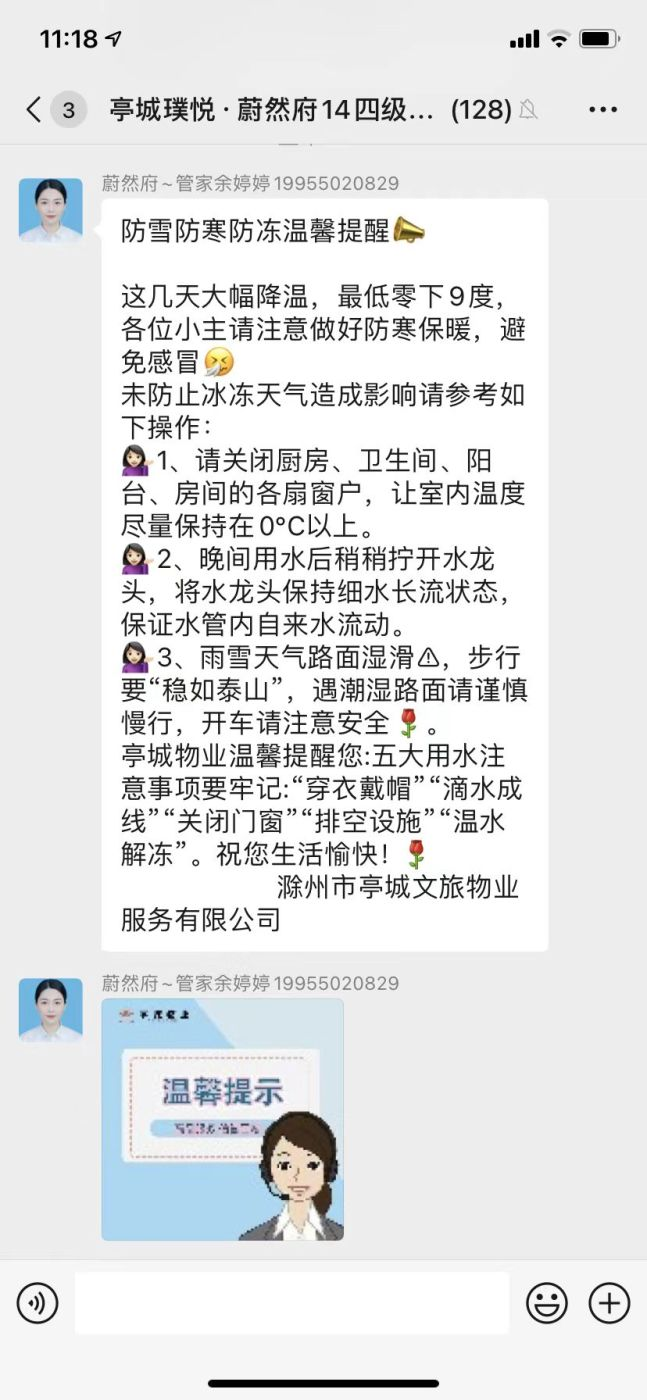 糖果派对官网-追求康健,你我一起生长