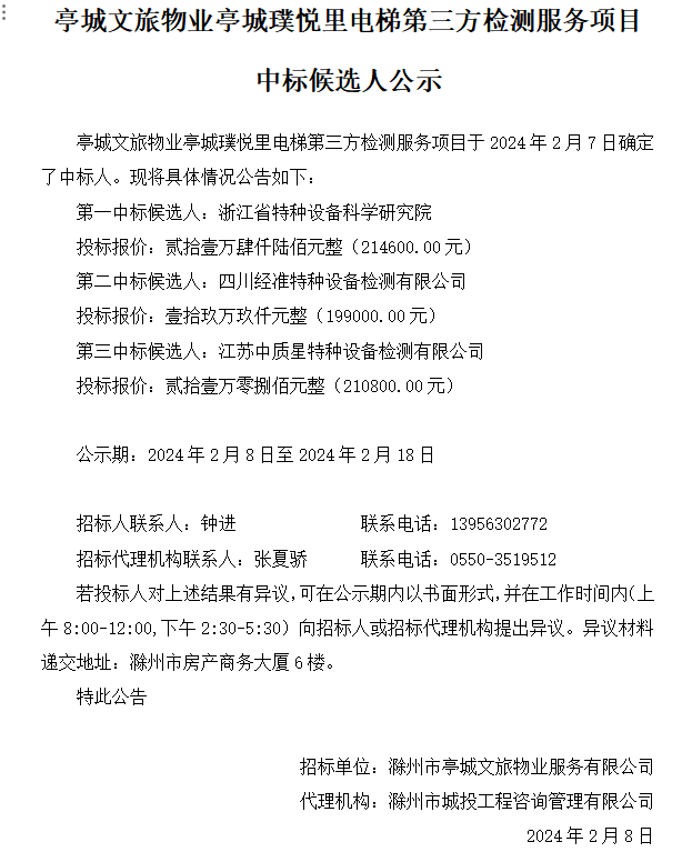 糖果派对官网-追求康健,你我一起生长