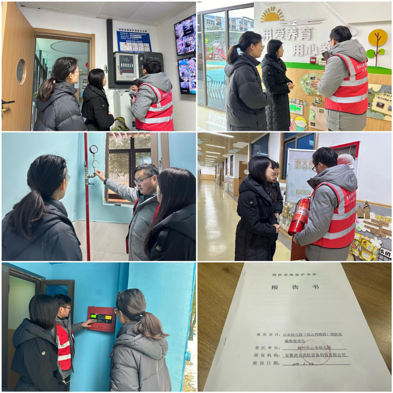 糖果派对官网-追求康健,你我一起生长