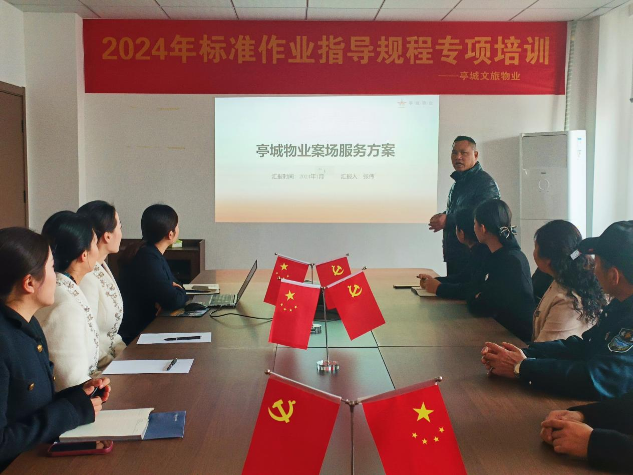 糖果派对官网-追求康健,你我一起生长