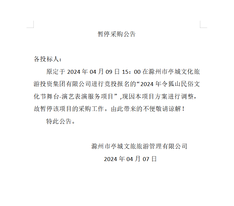 糖果派对官网-追求康健,你我一起生长