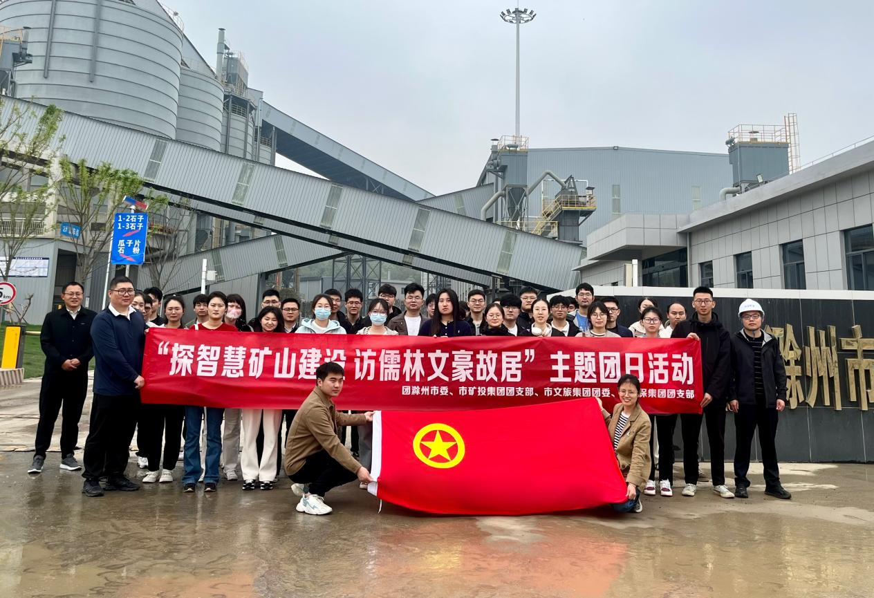 糖果派对官网-追求康健,你我一起生长