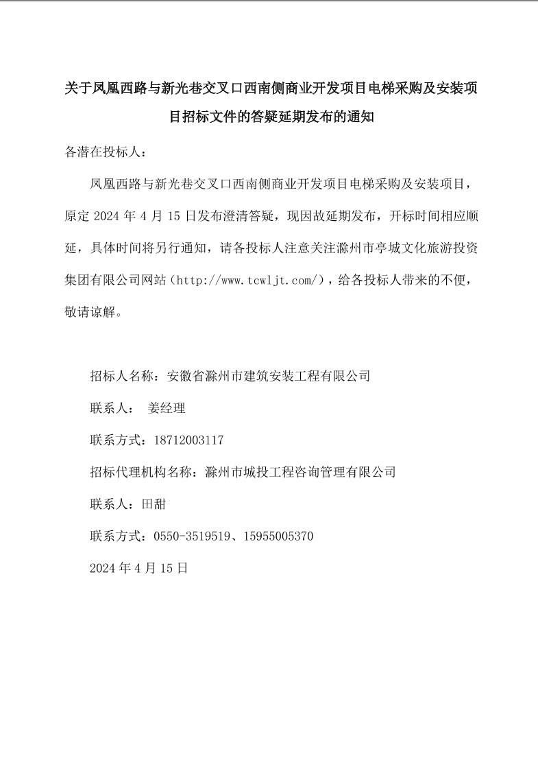 糖果派对官网-追求康健,你我一起生长