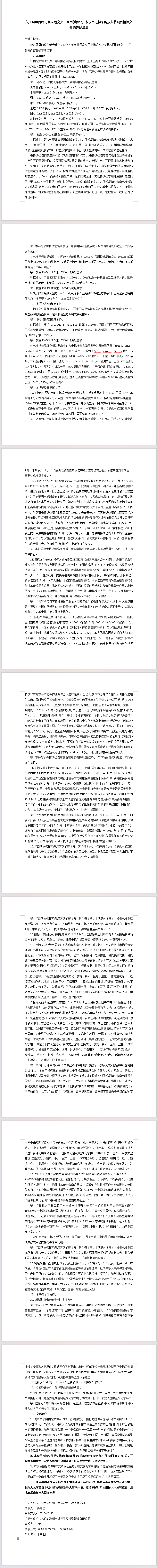 糖果派对官网-追求康健,你我一起生长