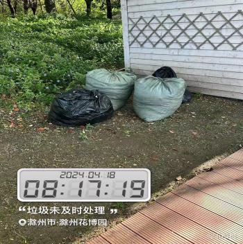 糖果派对官网-追求康健,你我一起生长