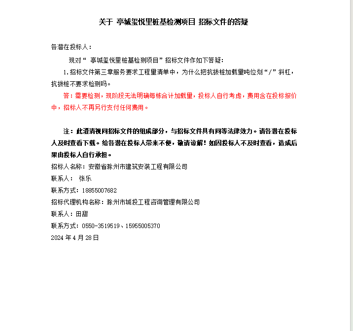 糖果派对官网-追求康健,你我一起生长