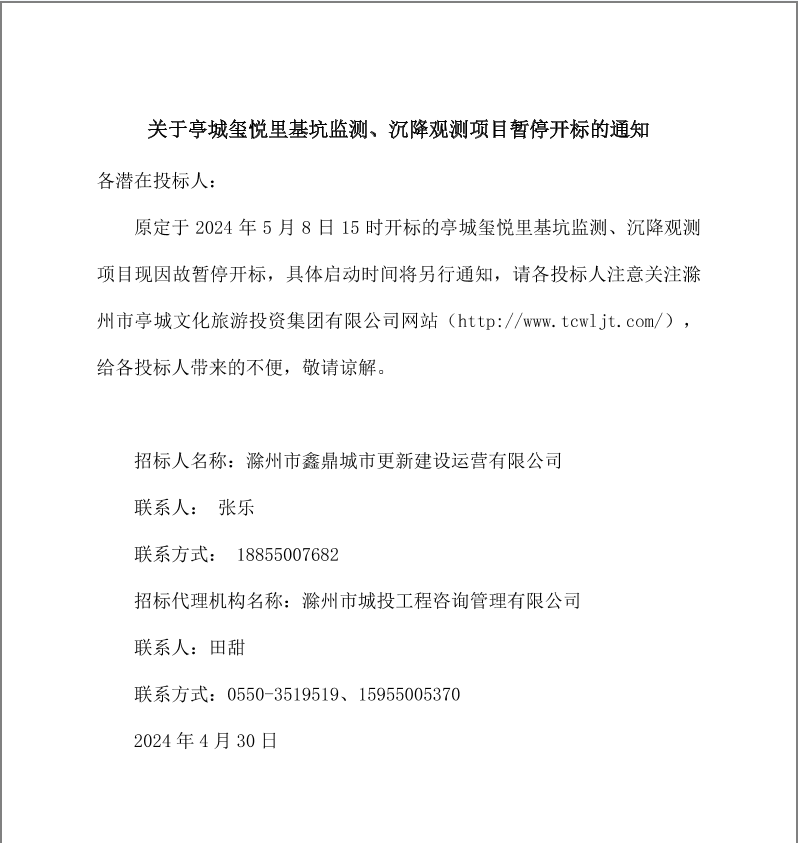 糖果派对官网-追求康健,你我一起生长