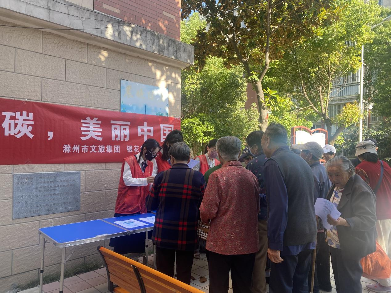 糖果派对官网-追求康健,你我一起生长