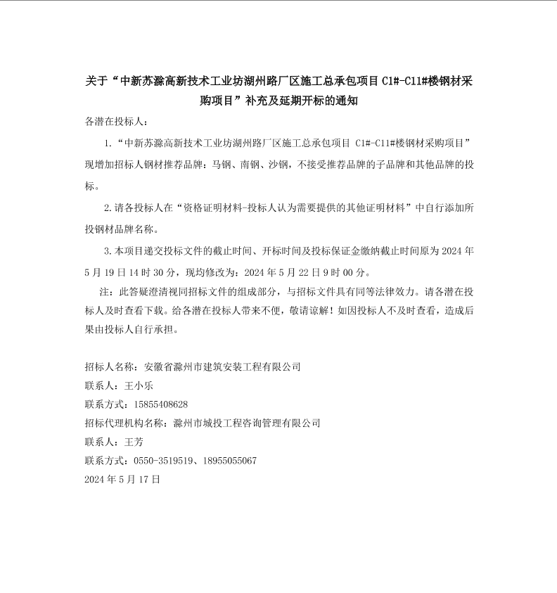 糖果派对官网-追求康健,你我一起生长