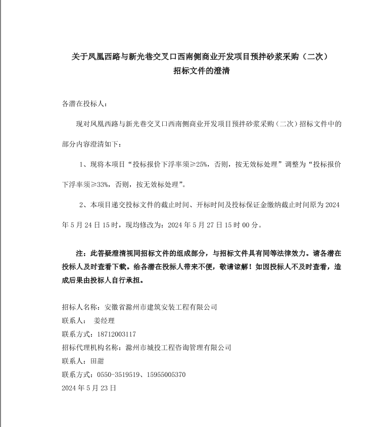 糖果派对官网-追求康健,你我一起生长