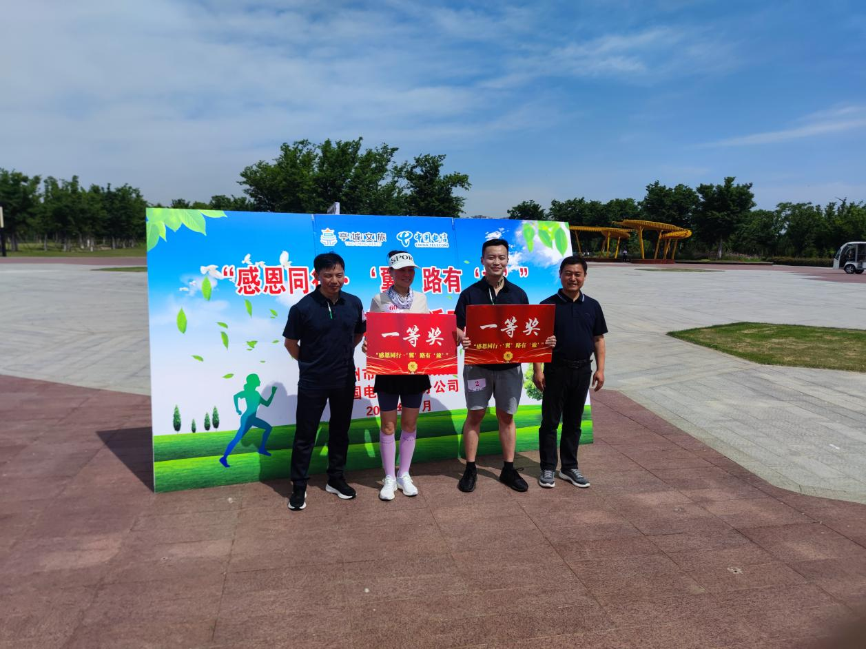 糖果派对官网-追求康健,你我一起生长