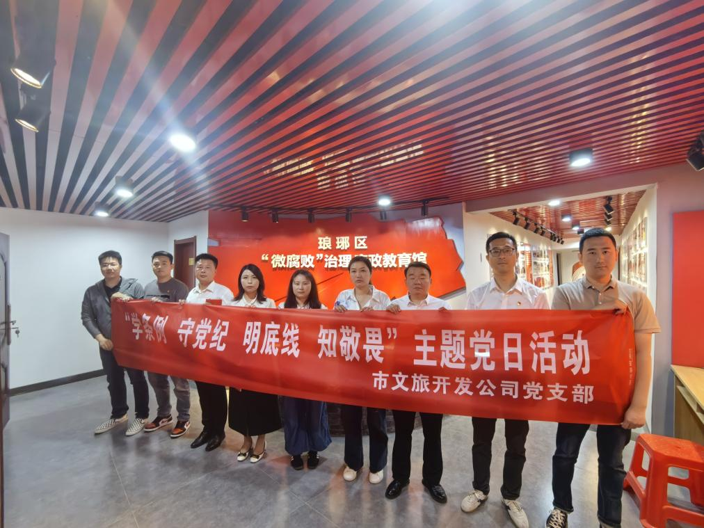 糖果派对官网-追求康健,你我一起生长