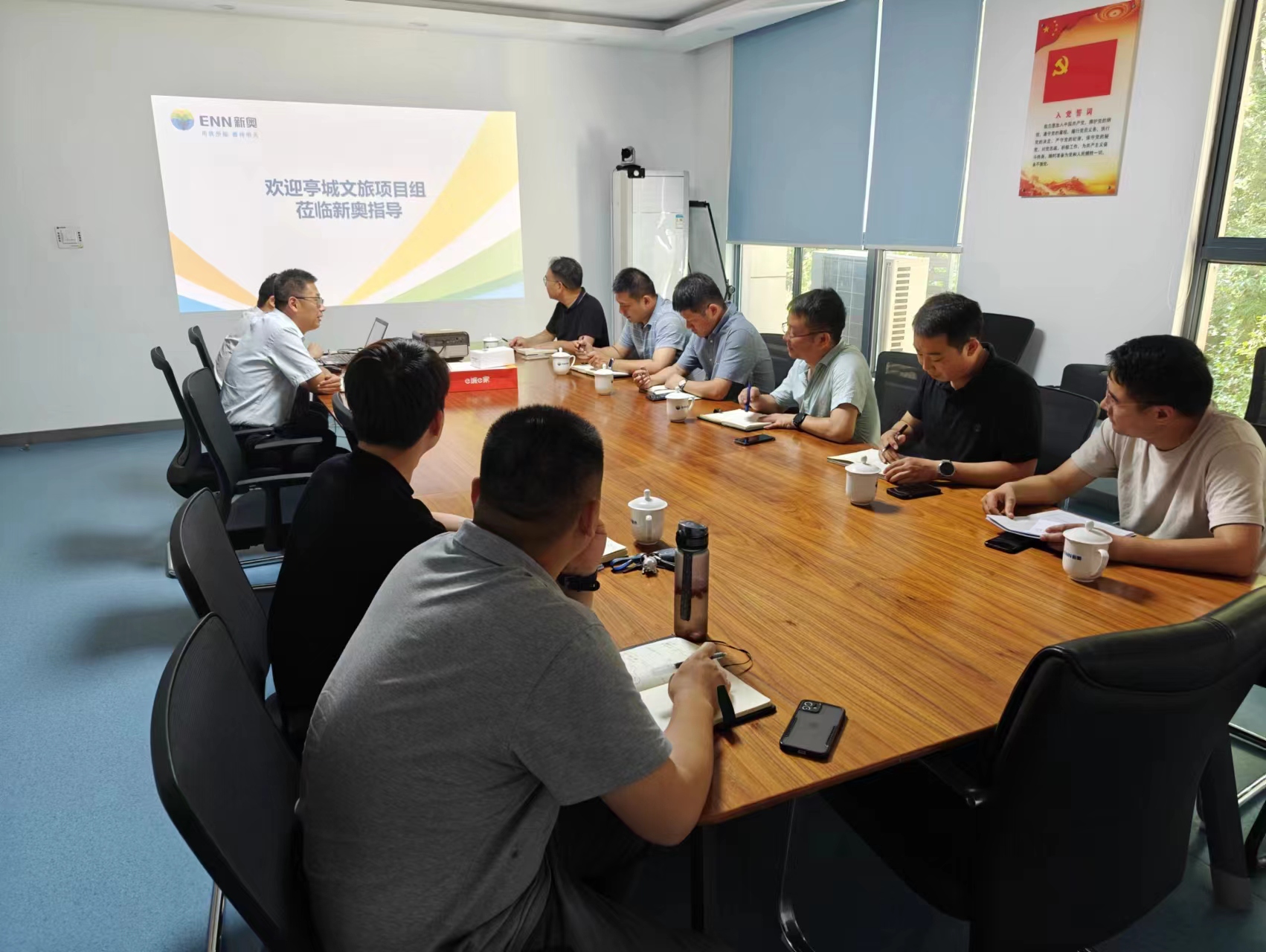 糖果派对官网-追求康健,你我一起生长