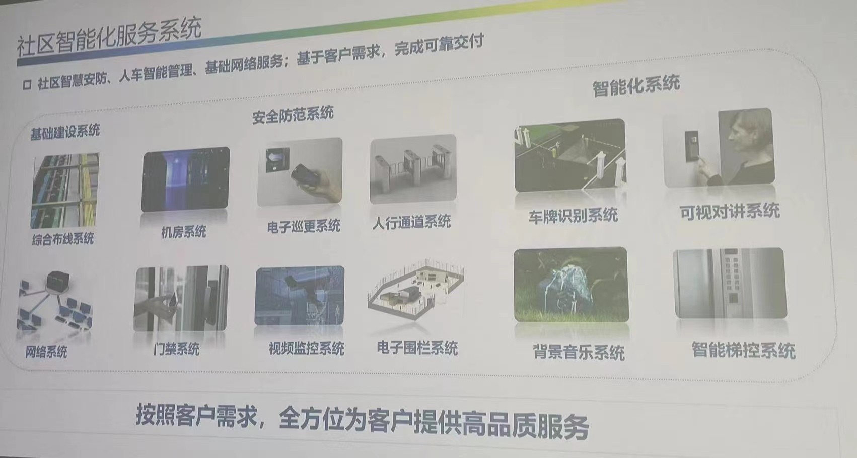 糖果派对官网-追求康健,你我一起生长