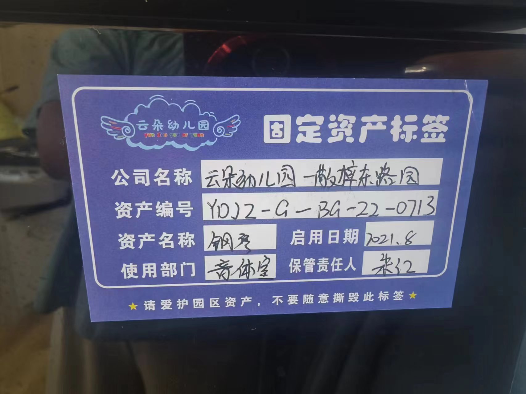 糖果派对官网-追求康健,你我一起生长