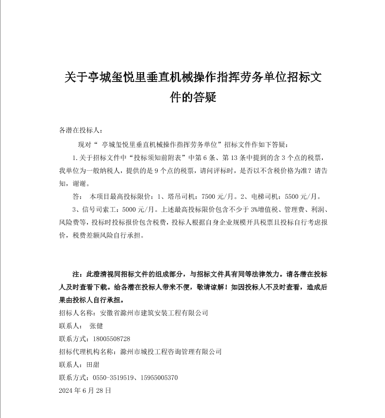 糖果派对官网-追求康健,你我一起生长