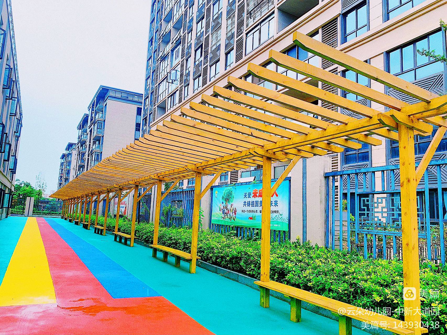 糖果派对官网-追求康健,你我一起生长