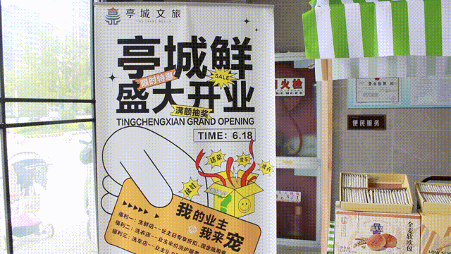 糖果派对官网-追求康健,你我一起生长