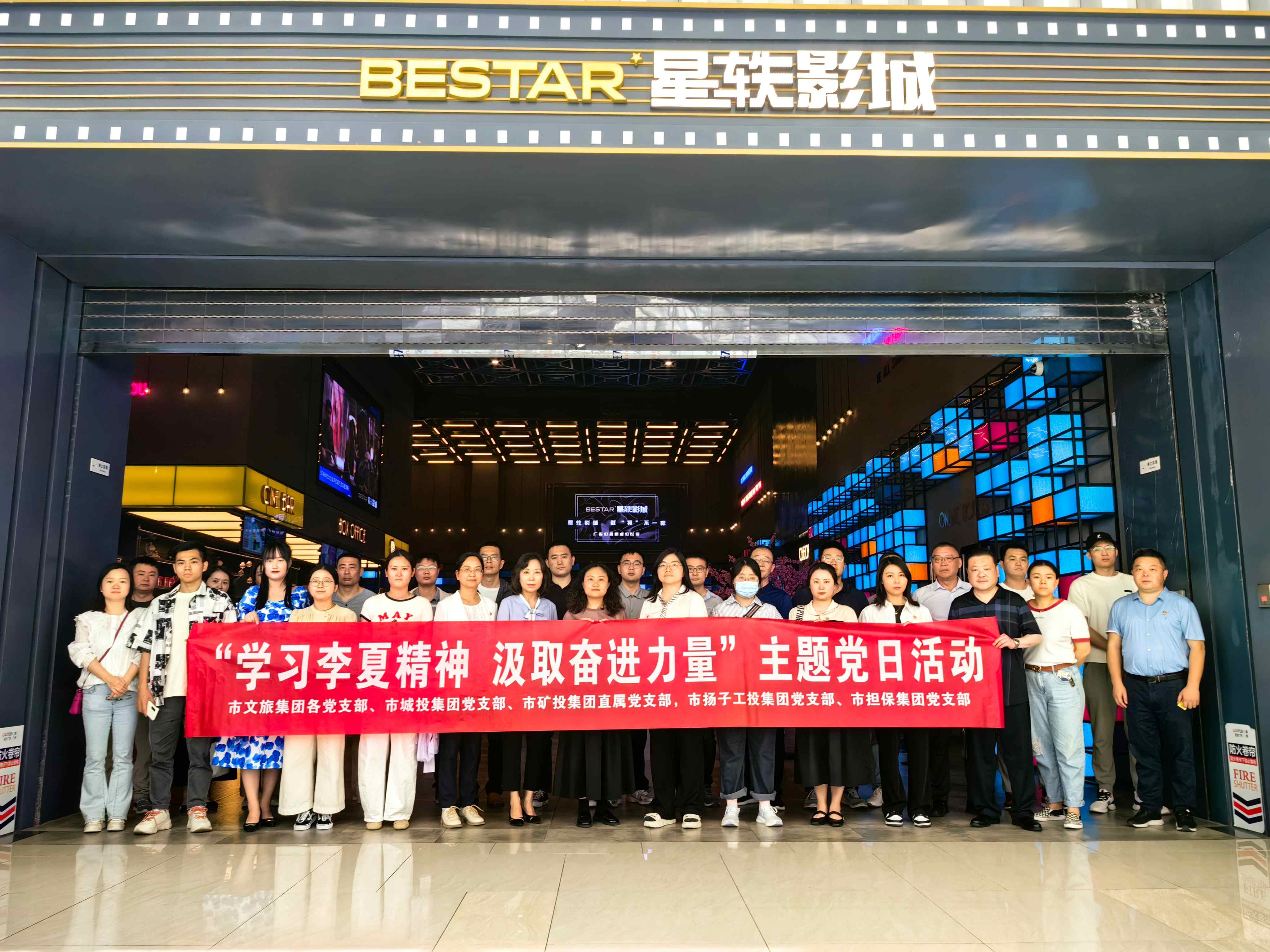 糖果派对官网-追求康健,你我一起生长