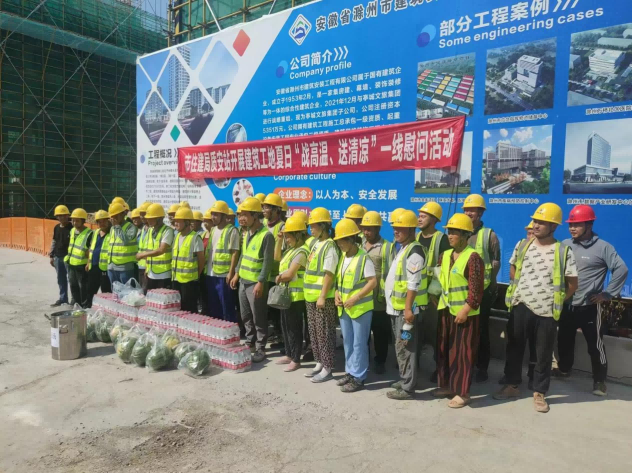 糖果派对官网-追求康健,你我一起生长