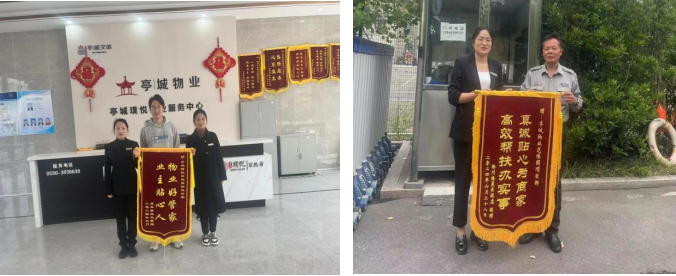 糖果派对官网-追求康健,你我一起生长