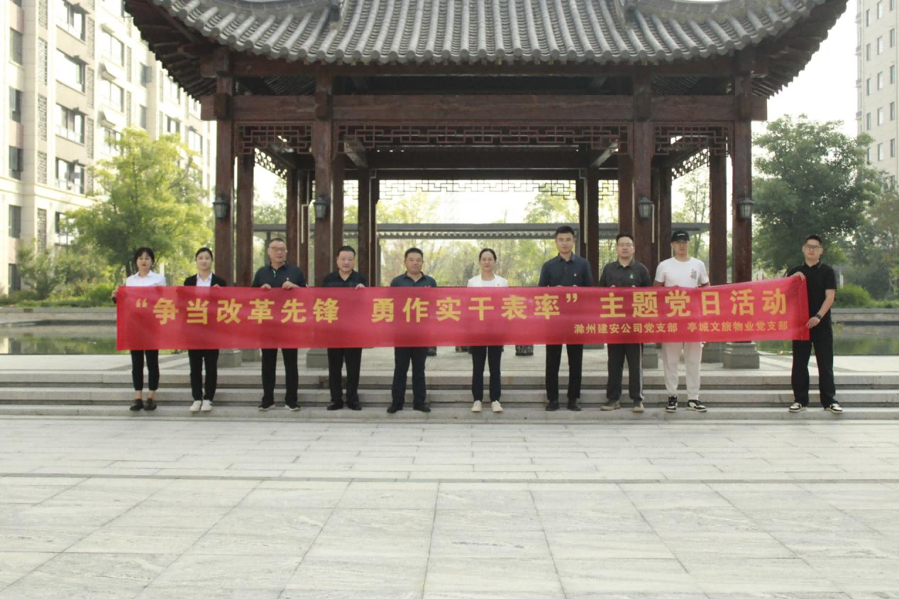 糖果派对官网-追求康健,你我一起生长